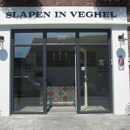 Hotel Slapen In Veghel Εξωτερικό φωτογραφία